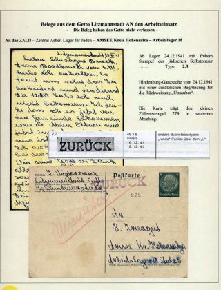 GHETTO LODZ (LITZMANNSTADT) 1939-1945 – sheet 1160