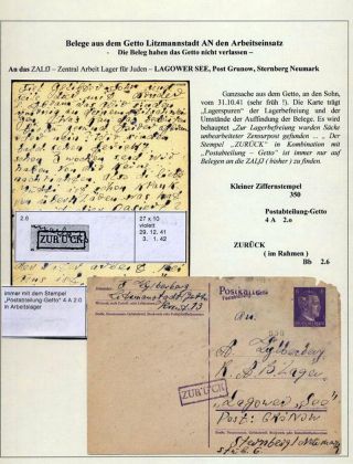 GHETTO LODZ (LITZMANNSTADT) 1939-1945 – sheet 1164