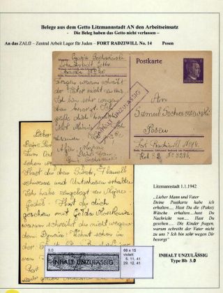 GHETTO LODZ (LITZMANNSTADT) 1939-1945 – sheet 1167
