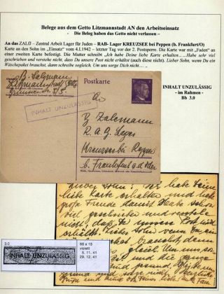 GHETTO LODZ (LITZMANNSTADT) 1939-1945 – sheet 1168