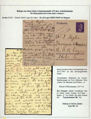GHETTO LODZ (LITZMANNSTADT) 1939-1945 – sheet 1169
