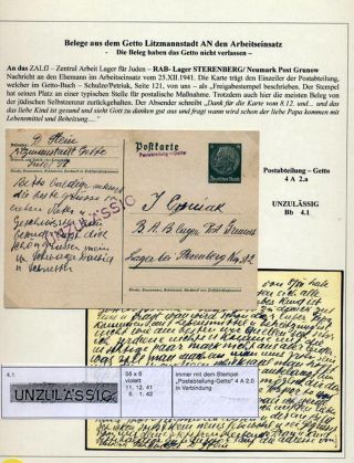 GHETTO LODZ (LITZMANNSTADT) 1939-1945 – sheet 1170