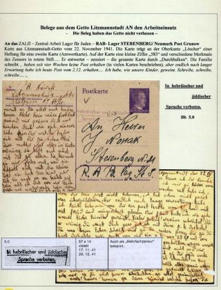 GHETTO LODZ (LITZMANNSTADT) 1939-1945 – sheet 1171