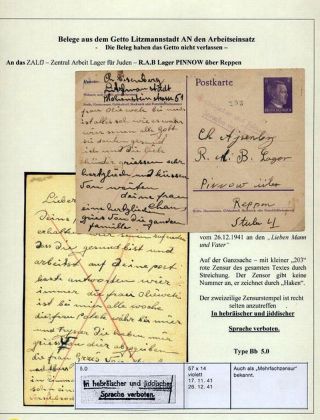 GHETTO LODZ (LITZMANNSTADT) 1939-1945 – sheet 1172