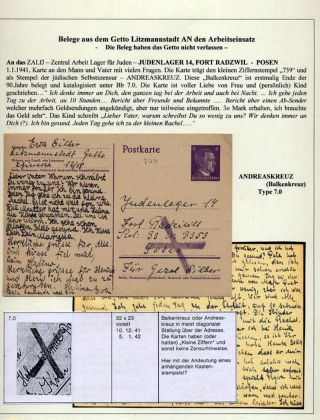 GHETTO LODZ (LITZMANNSTADT) 1939-1945 – sheet 1173
