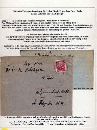 GHETTO LODZ (LITZMANNSTADT) 1939-1945 – sheet 1177