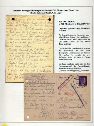 GHETTO LODZ (LITZMANNSTADT) 1939-1945 – sheet 1178