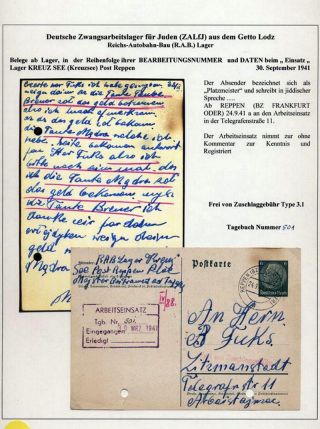 GHETTO LODZ (LITZMANNSTADT) 1939-1945 – sheet 1179