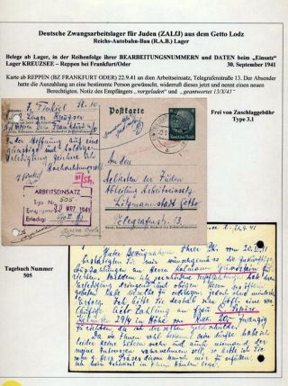 GHETTO LODZ (LITZMANNSTADT) 1939-1945 – sheet 1181
