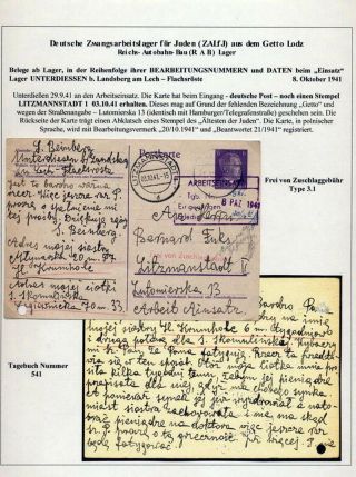 GHETTO LODZ (LITZMANNSTADT) 1939-1945 – sheet 1182