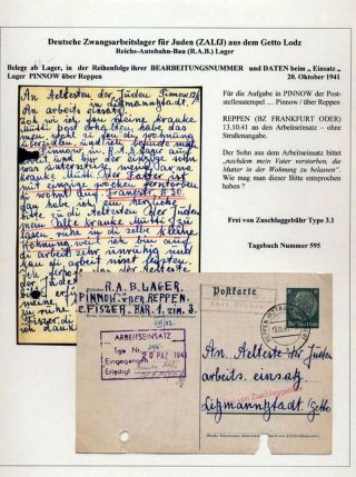 GHETTO LODZ (LITZMANNSTADT) 1939-1945 – sheet 1183