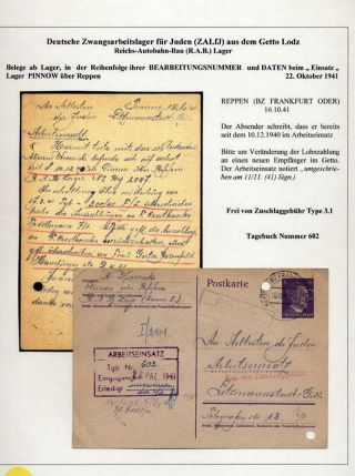 GHETTO LODZ (LITZMANNSTADT) 1939-1945 – sheet 1184