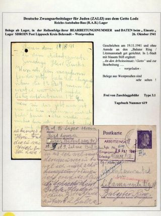 GHETTO LODZ (LITZMANNSTADT) 1939-1945 – sheet 1185