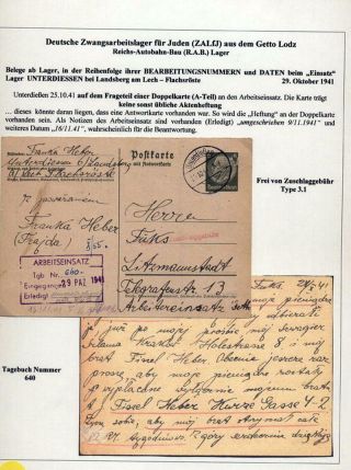 GHETTO LODZ (LITZMANNSTADT) 1939-1945 – sheet 1187