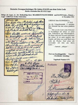 GHETTO LODZ (LITZMANNSTADT) 1939-1945 – sheet 1191
