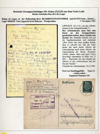 GHETTO LODZ (LITZMANNSTADT) 1939-1945 – sheet 1193