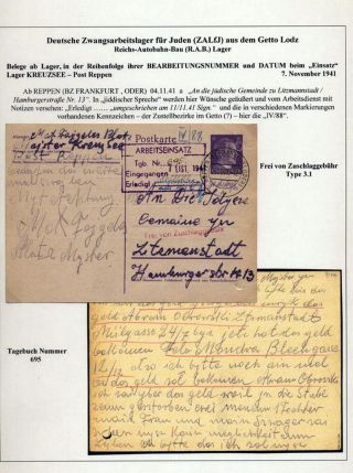 GHETTO LODZ (LITZMANNSTADT) 1939-1945 – sheet 1194