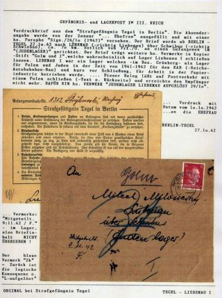GHETTO LODZ (LITZMANNSTADT) 1939-1945 – sheet 1195