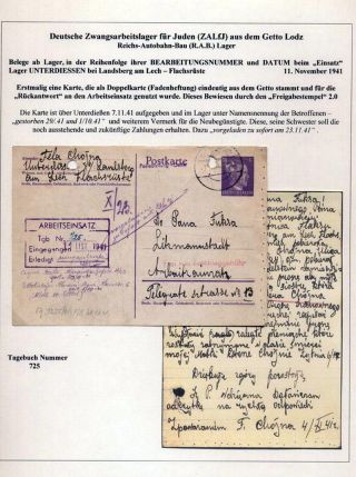 GHETTO LODZ (LITZMANNSTADT) 1939-1945 – sheet 1197