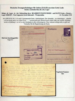 GHETTO LODZ (LITZMANNSTADT) 1939-1945 – sheet 1199