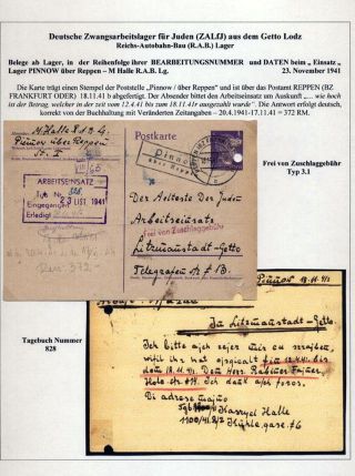 GHETTO LODZ (LITZMANNSTADT) 1939-1945 – sheet 1200