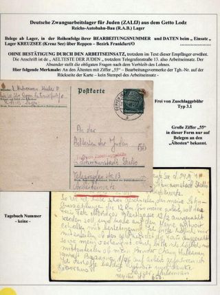 GHETTO LODZ (LITZMANNSTADT) 1939-1945 – Blatt 1201