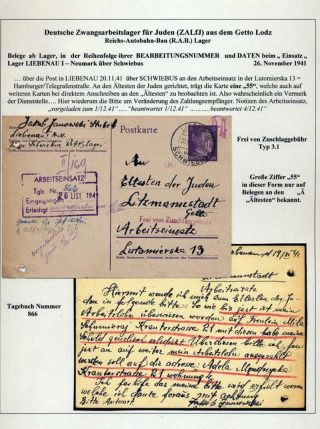 GHETTO LODZ (LITZMANNSTADT) 1939-1945 – Blatt 1204