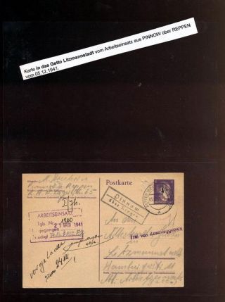 GHETTO LODZ (LITZMANNSTADT) 1939-1945 – Blatt 1207