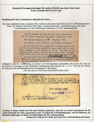 GHETTO LODZ (LITZMANNSTADT) 1939-1945 – sheet 1219