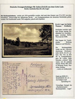 GHETTO LODZ (LITZMANNSTADT) 1939-1945 – sheet 1223