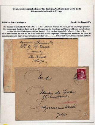 GHETTO LODZ (LITZMANNSTADT) 1939-1945 – sheet 1225