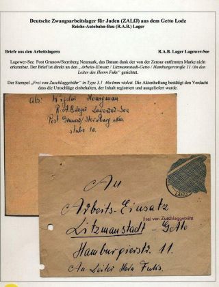 GHETTO LODZ (LITZMANNSTADT) 1939-1945 – sheet 1226