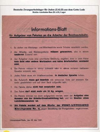 GHETTO LODZ (LITZMANNSTADT) 1939-1945 – sheet 1227