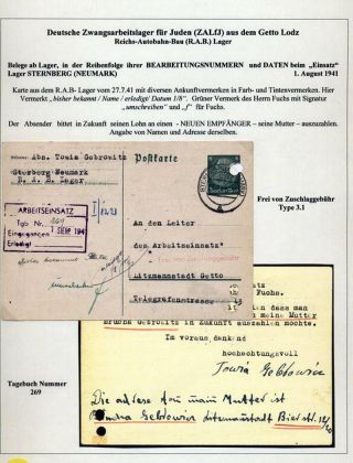 GHETTO LODZ (LITZMANNSTADT) 1939-1945 – sheet 1228