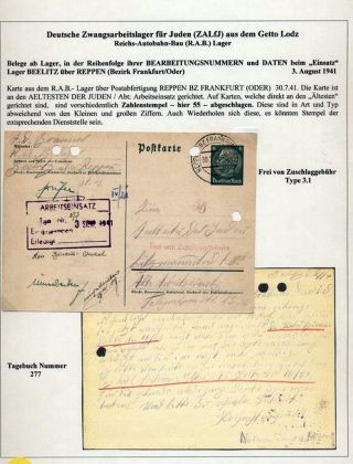 GHETTO LODZ (LITZMANNSTADT) 1939-1945 – sheet 1230