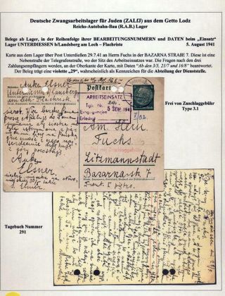 GHETTO LODZ (LITZMANNSTADT) 1939-1945 – sheet 1231