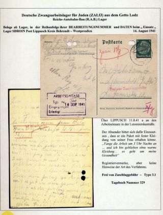 GHETTO LODZ (LITZMANNSTADT) 1939-1945 – Blatt 1235