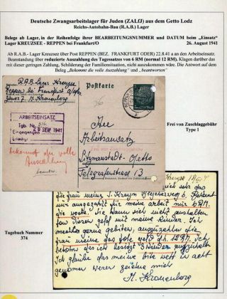 GHETTO LODZ (LITZMANNSTADT) 1939-1945 – Blatt 1237