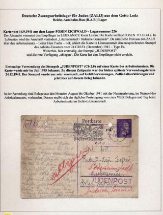 GHETTO LODZ (LITZMANNSTADT) 1939-1945 – Blatt 1240