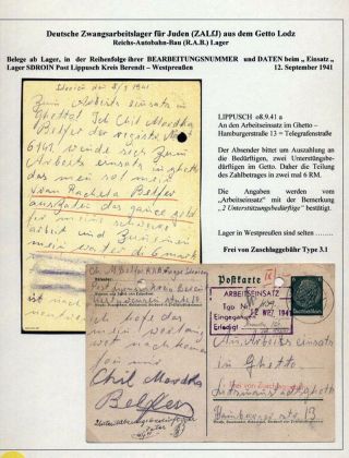 GHETTO LODZ (LITZMANNSTADT) 1939-1945 – Blatt 1242