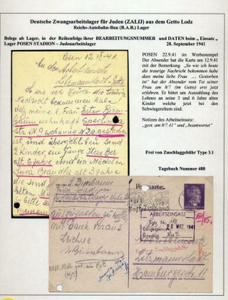 GHETTO LODZ (LITZMANNSTADT) 1939-1945 – Blatt 1243