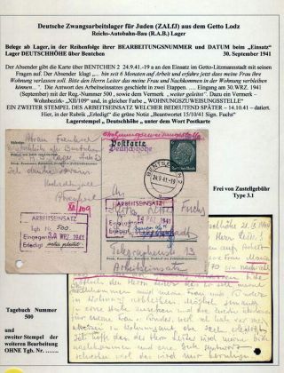 GHETTO LODZ (LITZMANNSTADT) 1939-1945 – Blatt 1244