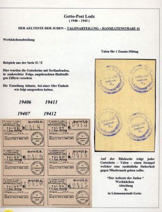 GHETTO LODZ (LITZMANNSTADT) 1939-1945 – Blatt 1247