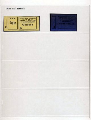 GHETTO LODZ (LITZMANNSTADT) 1939-1945 – sheet 1256