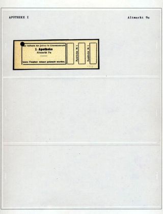 GHETTO LODZ (LITZMANNSTADT) 1939-1945 – sheet 1257