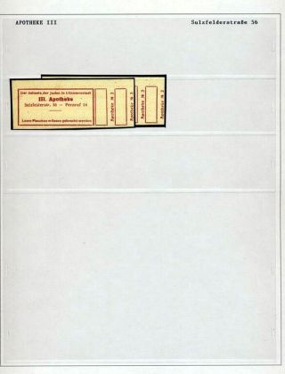 GHETTO LODZ (LITZMANNSTADT) 1939-1945 – sheet 1259