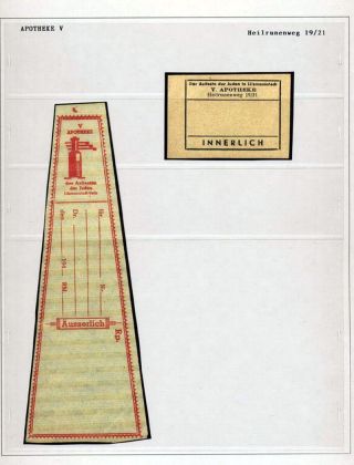 GHETTO LODZ (LITZMANNSTADT) 1939-1945 – sheet 1260