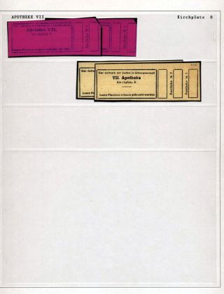 GHETTO LODZ (LITZMANNSTADT) 1939-1945 – sheet 1262