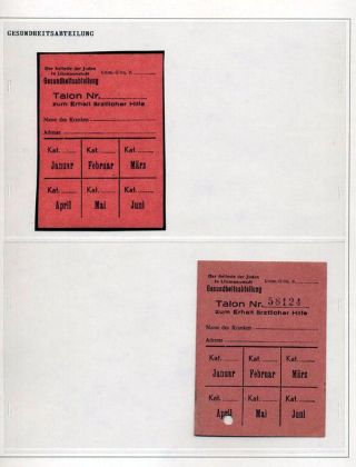 GHETTO LODZ (LITZMANNSTADT) 1939-1945 – sheet 1263