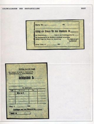 GHETTO LODZ (LITZMANNSTADT) 1939-1945 – sheet 1268